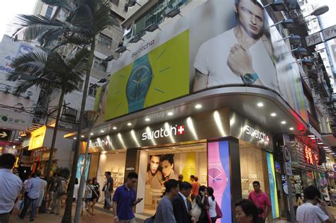 swatch 門市